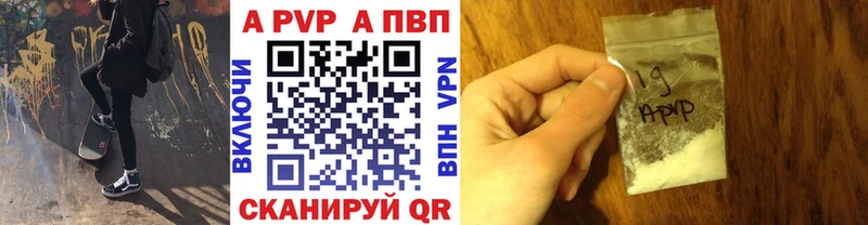 цена наркотик  Снежинск  ОМГ ОМГ сайт  A PVP СК 
