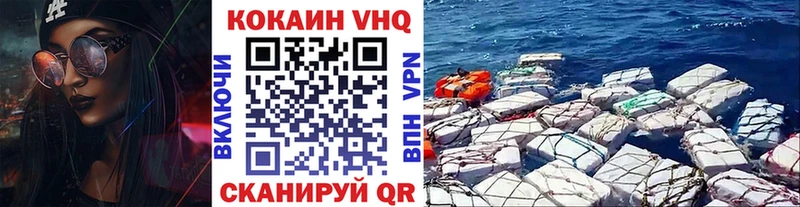 COCAIN Боливия  hydra ССЫЛКА  Снежинск 