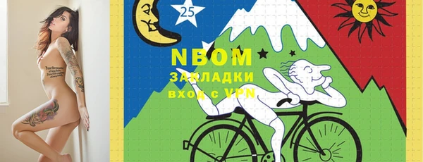 гашишное масло Зерноград