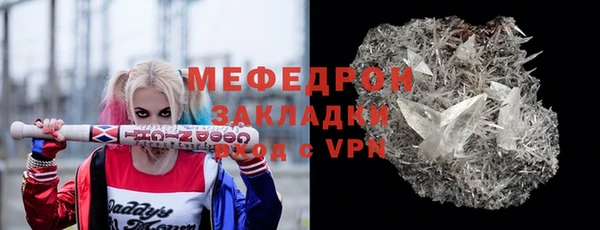 гашишное масло Зерноград