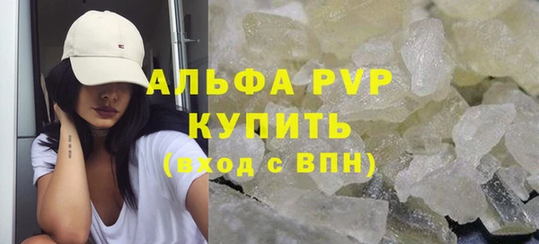 мяу мяу мука Сатка