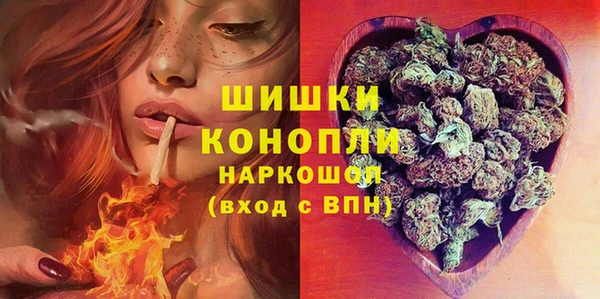 дистиллят марихуана Ростов