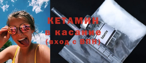 гашишное масло Зерноград