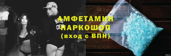 гашишное масло Зерноград