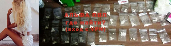 каннабис Зеленодольск