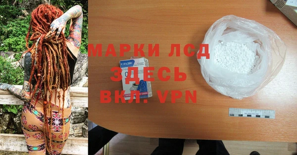гашишное масло Зерноград
