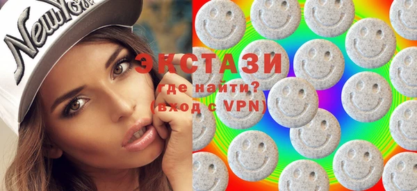 дистиллят марихуана Ростов