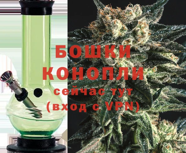 ALPHA PVP Зеленокумск