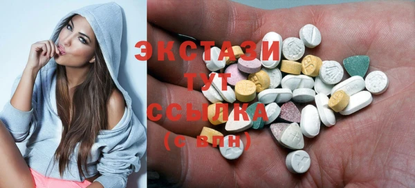 дистиллят марихуана Ростов