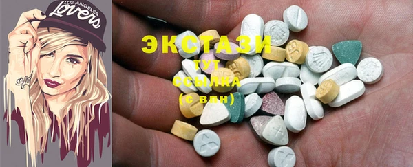 каннабис Зеленодольск