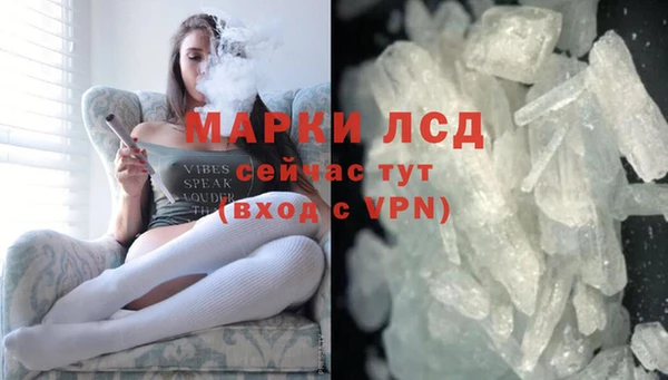 каннабис Зеленодольск