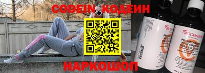 метадон Ливны