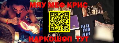 метадон Ливны