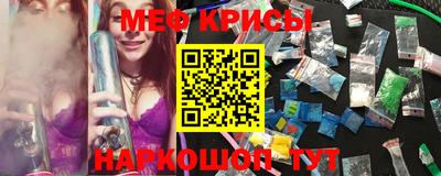 скорость mdpv Лесосибирск