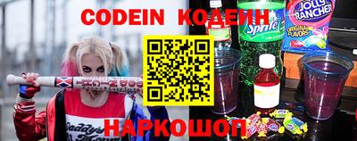 скорость mdpv Лесосибирск
