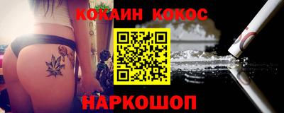 скорость mdpv Лесосибирск