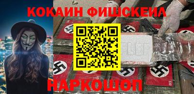 гашиш Пыть-Ях