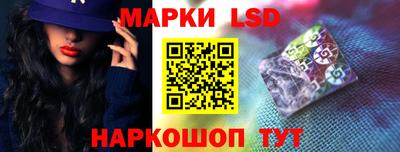 метадон Ливны