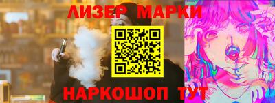 метадон Ливны