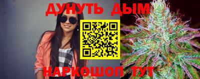 мефедрон VHQ Пушкино