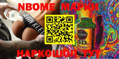 метадон Ливны