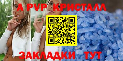 скорость mdpv Лесосибирск