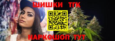 стаф Ликино-Дулёво
