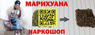 стаф Ликино-Дулёво