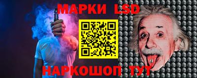 метадон Ливны