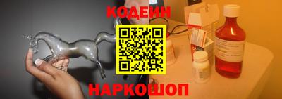 стаф Ликино-Дулёво