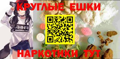 стаф Ликино-Дулёво
