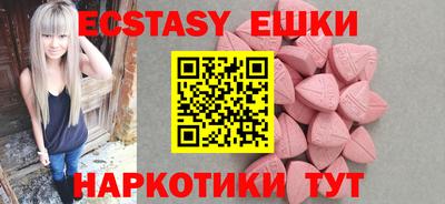стаф Ликино-Дулёво