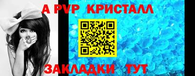 скорость mdpv Лесосибирск