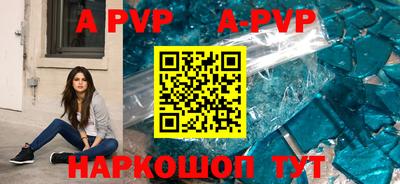 скорость mdpv Лесосибирск