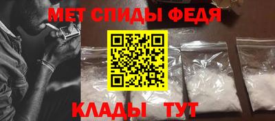 скорость mdpv Лесосибирск