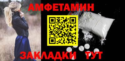 метадон Ливны