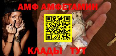 скорость mdpv Лесосибирск
