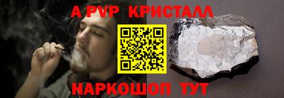 скорость mdpv Лесосибирск