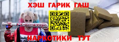 метадон Ливны