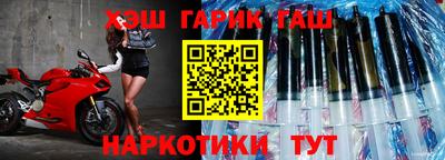 скорость mdpv Лесосибирск