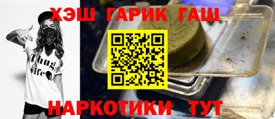 метадон Ливны