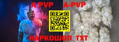 скорость mdpv Лесосибирск