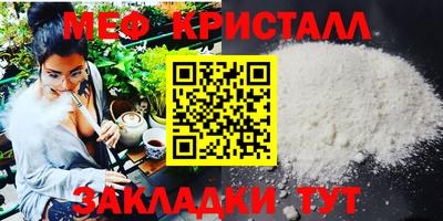 метадон Ливны
