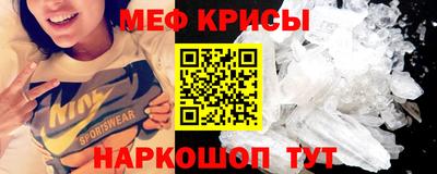скорость mdpv Лесосибирск